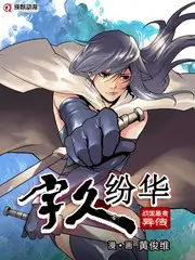 声音的旅行音乐综艺全集免费观看